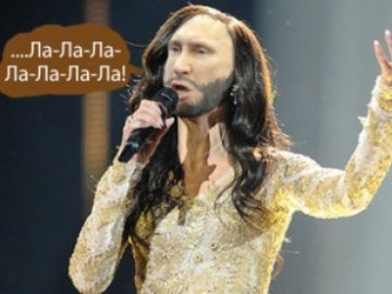 Як інтернет сміється із бородатої переможниці «Євробачення». ФОТОЖАБИ
