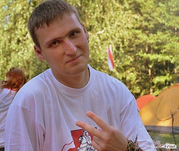 Обличчя «Бандерштату». ФОТО 