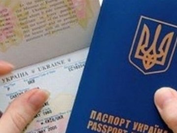 Туристам з України ускладнять процедуру отримання польських віз, - ЗМІ