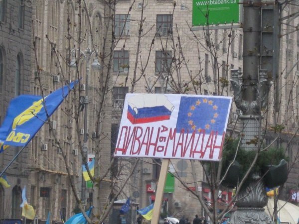 Фотовраження волинянина від Нового Євромайдану в Києві