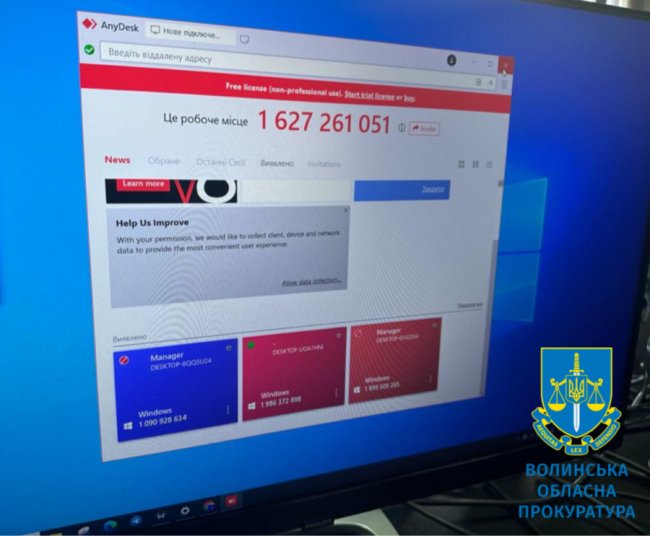 Збагачували росію: деталі «техпідтримки» онлайн-казино в Луцьку