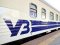 «Укрзалізниця» підвищить ціни квитків на популярний потяг, який курсує через Волинь