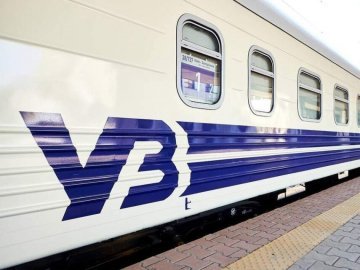 «Укрзалізниця» підвищить ціни квитків на популярний потяг, який курсує через Волинь