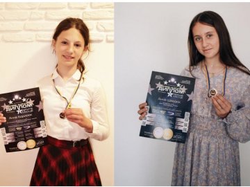 Волинянки стали переможцями міжнародного конкурсу