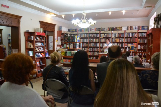 Луцька письменниця презентувала книгу «не про еротику»