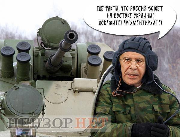 Фотожаби місяця: про Путіна, Верховну Раду та Донбас. ФОТО