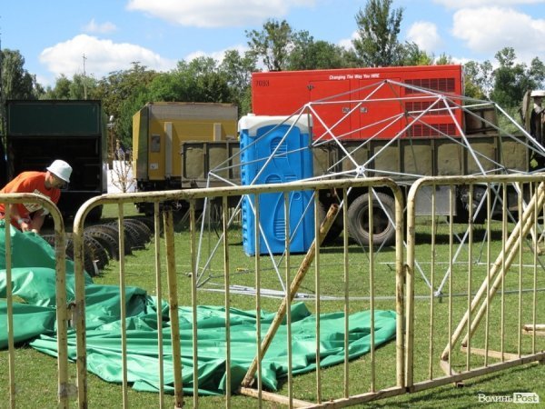 БАНДЕРШТАТ. Наживо. ТЕКСТ. ФОТО. День перший