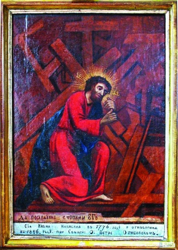 Викладачка з Волині знайшла чудотворну ікону від Наполеона. ФОТО