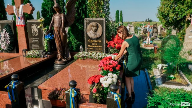 «Жити так, щоб він пишався»: три роки з дня смерті Ігоря Єремеєва. ФОТО