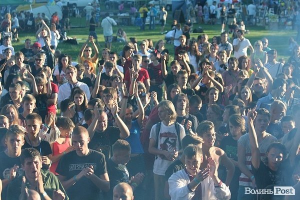 Бандерштат-2013. День перший. ФОТО