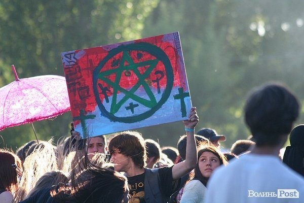 Бандерштат-2013. День перший. ФОТО