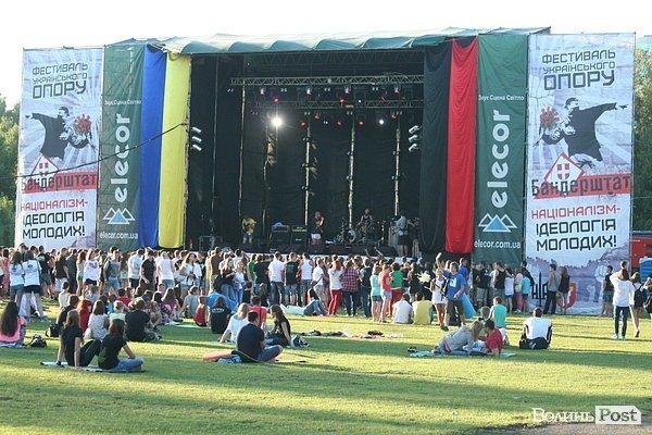 Бандерштат-2013. День перший. ФОТО