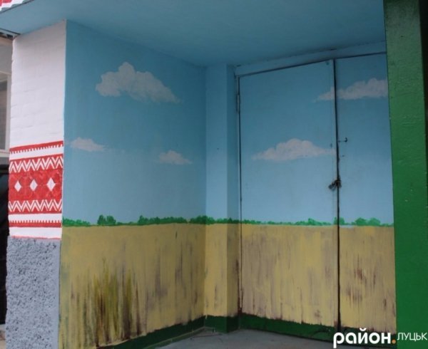 У Луцьку художник створив кольорову казку