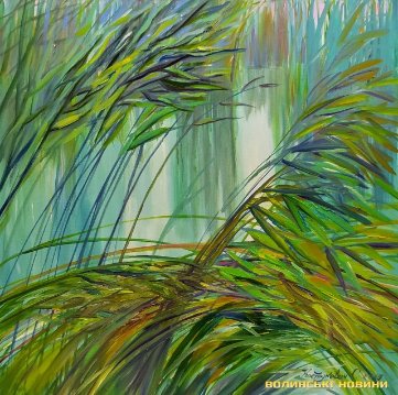 У луцькій Галереї мистецтв – виставка волинської художниці Світлани Костукевич