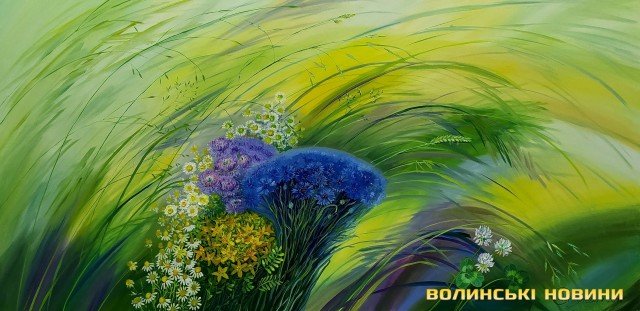 У луцькій Галереї мистецтв – виставка волинської художниці Світлани Костукевич