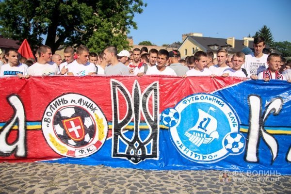 Марш фанів «За єдність України» у Луцьку. ФОТО