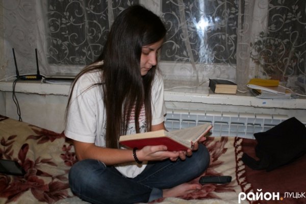 Книгоманія