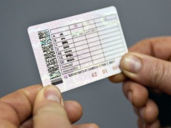 Волинянин майже 20 років їздив із підробним посвідченням водія