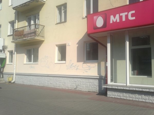 Луцькі підприємці повинні стежити за зовнішнім виглядом фасадів. ФОТО