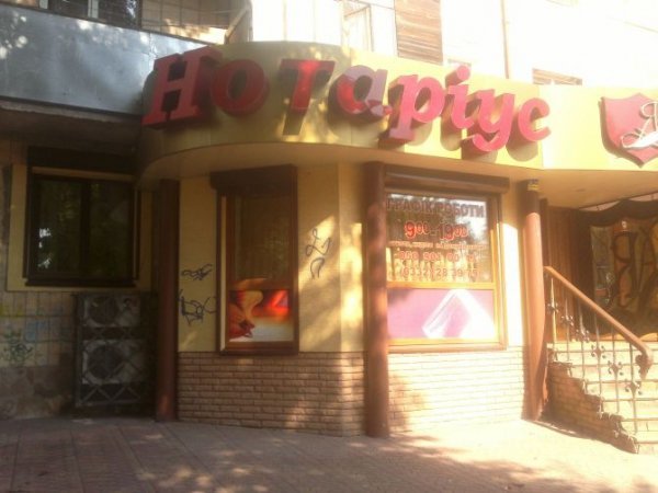 Луцькі підприємці повинні стежити за зовнішнім виглядом фасадів. ФОТО