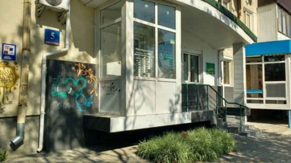 Луцькі підприємці повинні стежити за зовнішнім виглядом фасадів. ФОТО