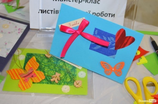 Фестиваль мам у Луцьку. ФОТО