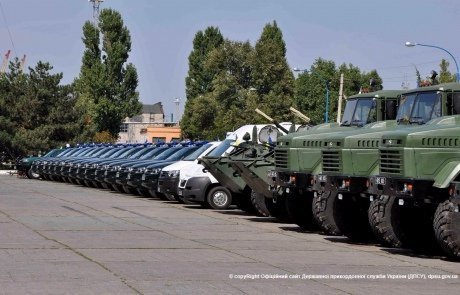 Новий підрозділ прикордонної комендатури швидкого реагування. ФОТО