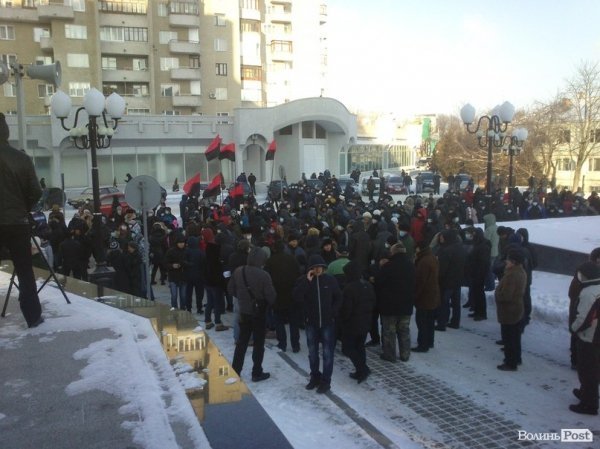 Луцьк. Облдержадміністрація.  НАЖИВО