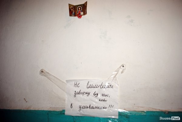 Студентський ревізор: жалюзі з шпалер та «тушкований голуб» в гуртожитку №3