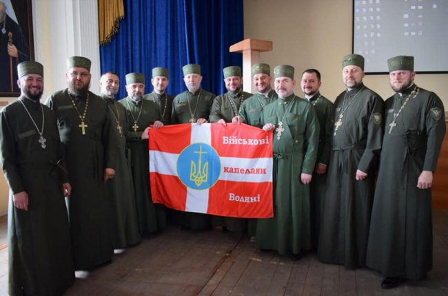 Нацгвардійці нагородили волинського капелана. ФОТО
