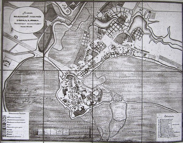 План 1862 року був тільки попереднім у справі підготовки генплану