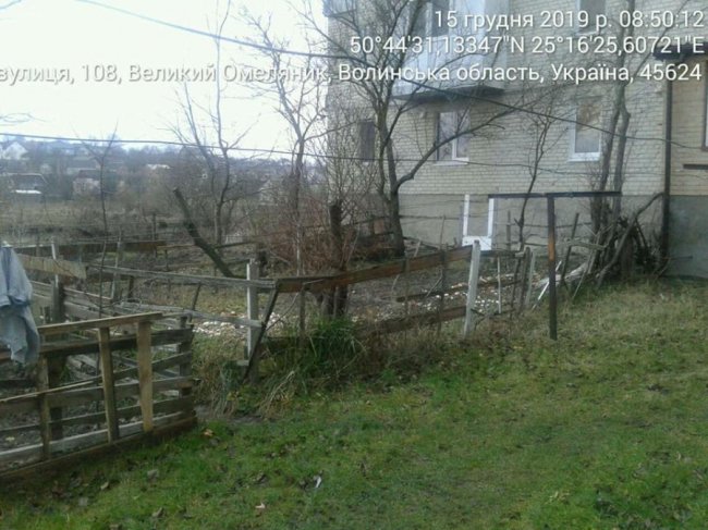 У Луцьку знесуть деякі огорожі та паркани. АДРЕСИ
