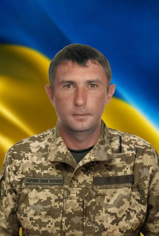 Волиняни віддали останню шану Герою Сергію Назаруку