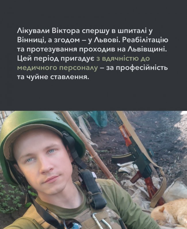 Ветеран із Луцька втановлює сонячні зарядні станції для електромобілів