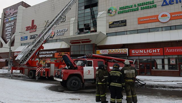 Пожежа в торговому центрі в РФ: загинули десятки людей. ФОТО. ВІДЕО