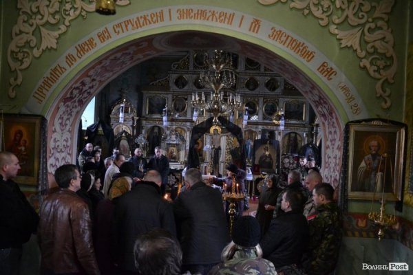 У Луцьку попрощалися із загиблим в аварії бійцем ДУКу. ФОТО