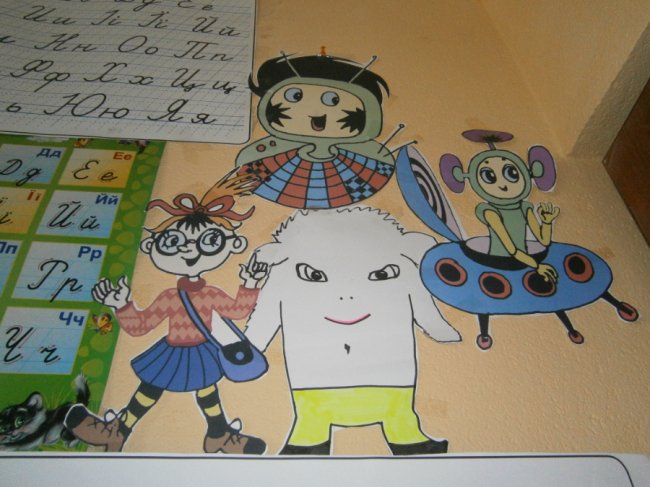 «Інтелект України»: у селі під Луцьком першачки вчаться за методикою для обдарованих дітей. ФОТО