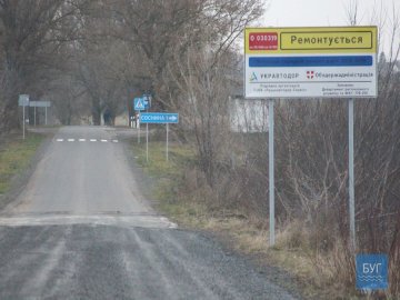 На Волині селяни скаржаться, що автобус не виїжджає на маршрут