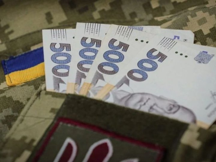 Що таке індексація пенсії та як повернути гроші військовому?