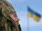 Байден анонсував ще один пакет військової допомоги Україні