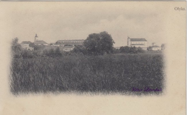 Показали перші поштові листівки Олики початку 20 століття