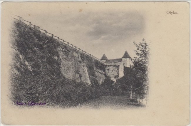 Показали перші поштові листівки Олики початку 20 століття