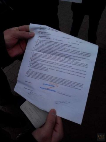 У Луцьку пікетують польське консульство. ФОТО