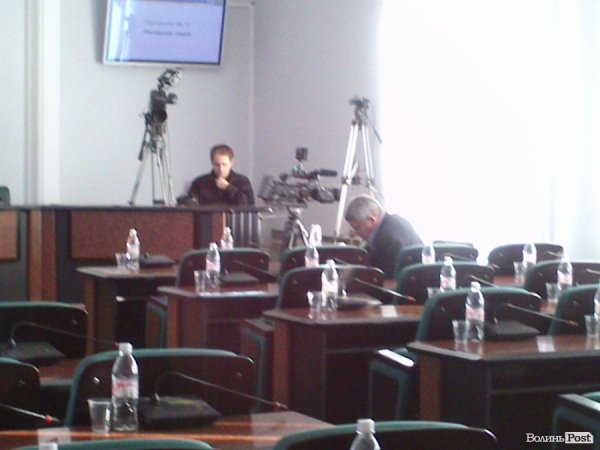 Сесія Луцької міської ради. Онлайн-трансляція (текст)