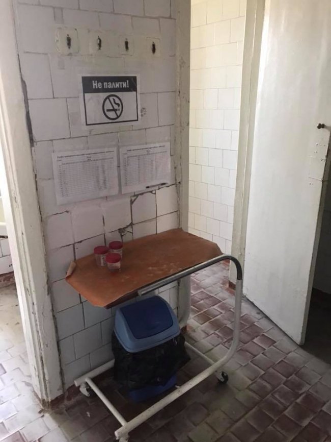 «Там померти страшно», - лучанка про палату в обласній лікарні. ФОТО