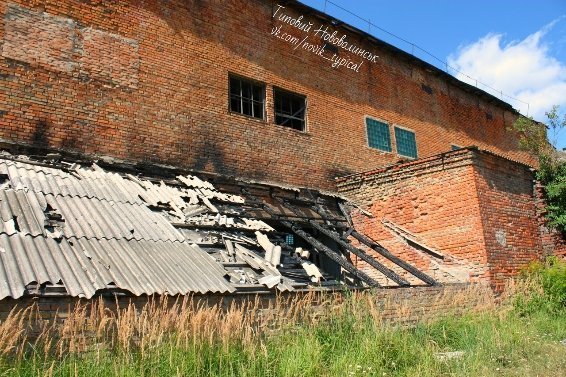 Фото «типового» Нововолинська 