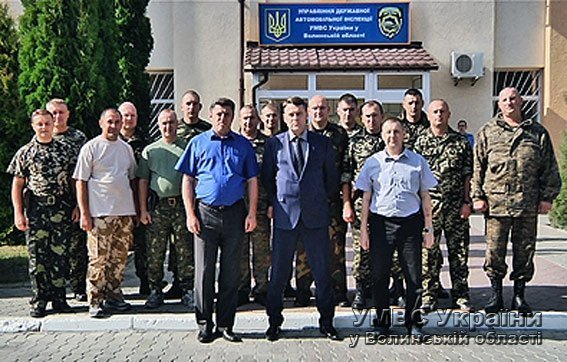 Працівники ДАІ Волині вирушили на Схід. ФОТО