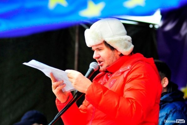 Віче на луцькому Майдані. ФОТО