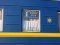 «Укрзалізниця» запускає додатковий потяг з Волині до столиці