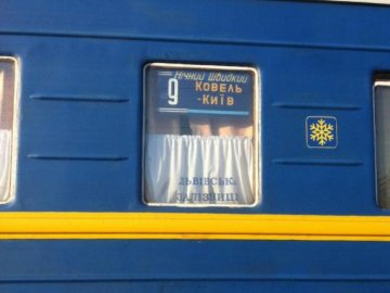 «Укрзалізниця» запускає додатковий потяг з Волині до столиці